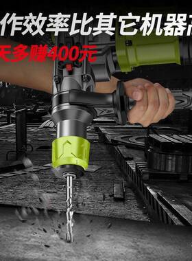 电锤电吾搞两用大功率工业级电RIZ镐混凝锤土电钻多功能家电锺用
