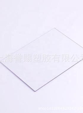 PC耐力板耐力板、ECI耐力耐板打孔、力切割、耐、力板板雕刻成型