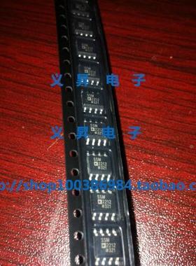 集IC电S31353SM2212SOP成8原路装现货