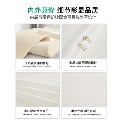 学生床垫宿舍上下子垫乳胶软榻榻米垫铺子XOO0.9m米褥薄垫可折叠