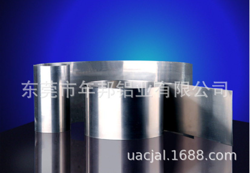 镀镍铝带,镀镍铝卷用于热管散热器,穿FIN、焊接模组,LED散热