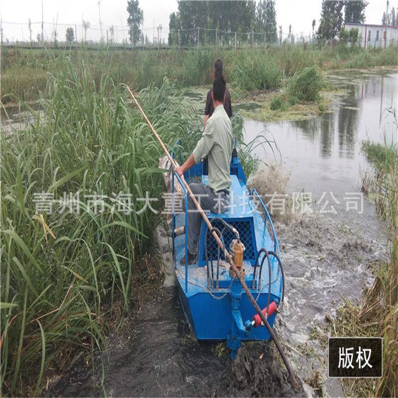 船生水草水17621葫芦碎草船水花粉碎船水浮莲打捞船小型碎草易操