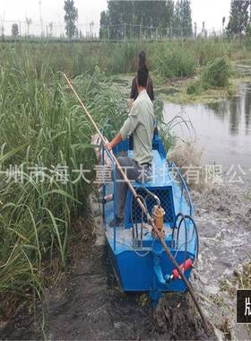 船生水草水17621葫芦碎草船水花粉碎船水浮莲打捞船小型碎草易操