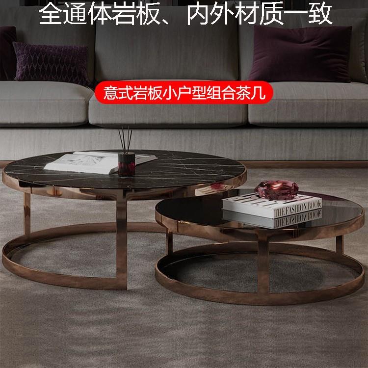 意式极简小进口岩板可伸缩客厅设计师户轻003奢后现代简组型合茶
