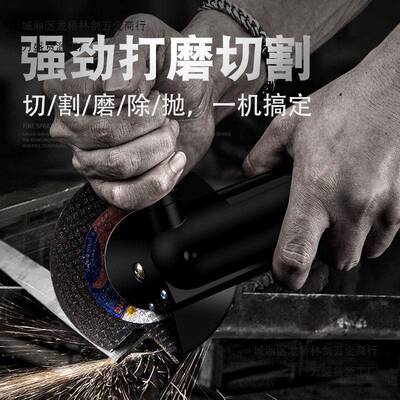 田4寸多功能磨光业0214机工风级抛光打磨切割砂轮角磨机气动工具1