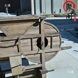 俗老物件老式风车旧农具稻脱皮农机老式耕工具谷农t$*&%loh民家院