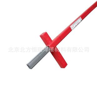 氩弧焊丝 3Cr2Mo直条91装 GALG塑M焊料模具钢丝P20 .23111