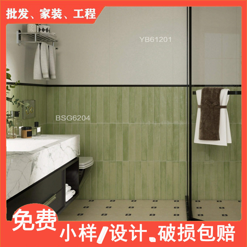 西班牙渐变复古长条手工砖民宿浴室卫生间高透釉格子瓷砖厨房墙砖