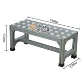 铝合金踏机踏台机附床件LUD防滑台操作台登台高台移动平台梯床三