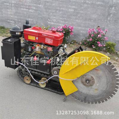 全自马动路切割机履带50184双式锯片切缝机柴油地切机