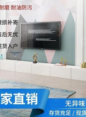 电视柜几组合柜家用小36282户奶油型风客厅电视柜落地收茶纳子长