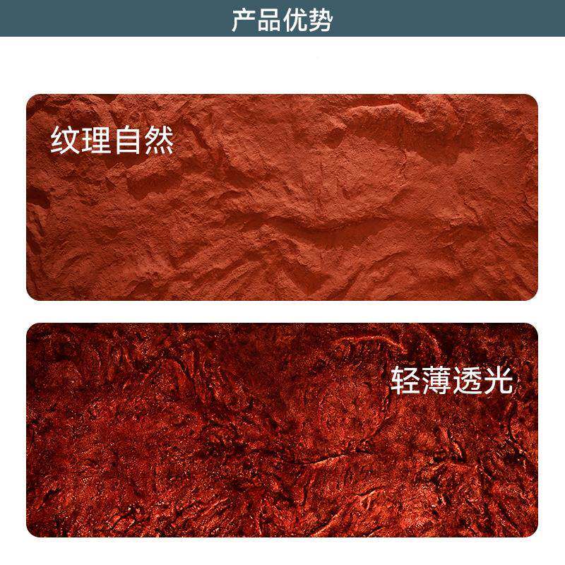 FRP透光石火山FRP熔积玻璃钢装文饰63904板岩岩黑山岩透光岩岩化