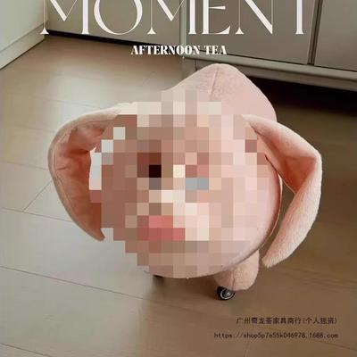 326太乙真人坐骑猪玩凳子天可爱偶飞猪公仔动物形凳矮凳娃儿娃童