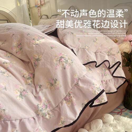 超柔水洗被套单件50x00x230被单人2025新VIK1款棉宿舍被2罩非全纯
