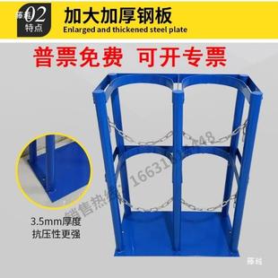 实验1室8L气瓶固定架0C66108L钢瓶置放L架加厚4L5存放架带轮可移