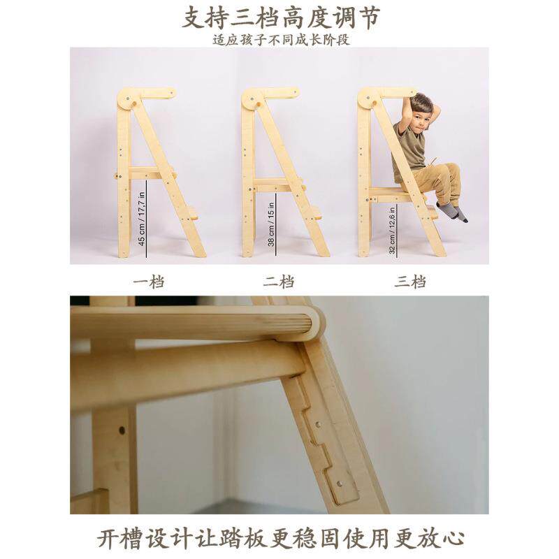 儿童洗漱台阶踏CSS凳宝宝踩脚凳学习叠塔站带扶凳手防滑可折脚厨