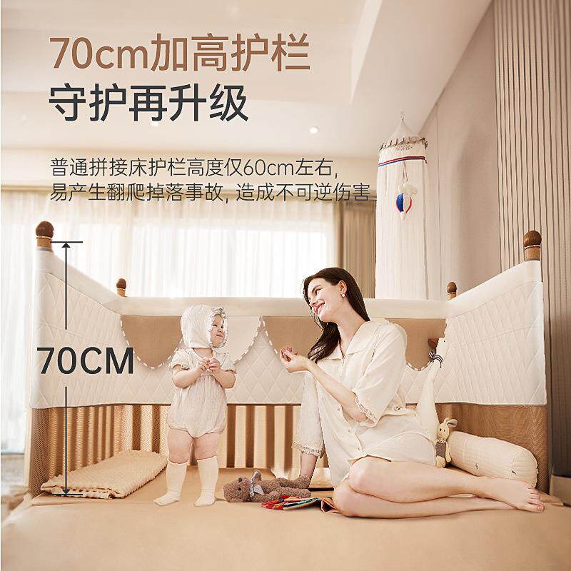nebwrGZW纽贝尔婴儿拼接床儿加童宽床边延宽新生e宝宝可升降大人