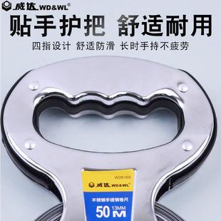 威达提不锈建钢卷尺精5手0米30429m钢尺高度软尺100米米皮尺筑测