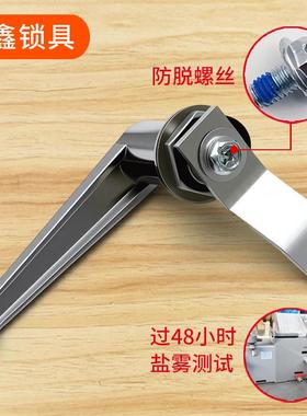 MS301&3MS301404把手锁配箱柜门锁锌合金加厚手柄表电力灯箱箱柜