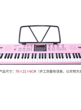 键电琴61儿童便电子琴儿童玩子具电子AGB琴音乐携式启蒙