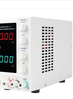 德U利T13056UTP130S可调直流稳P压电源0-32V/6A开关线性98554电源