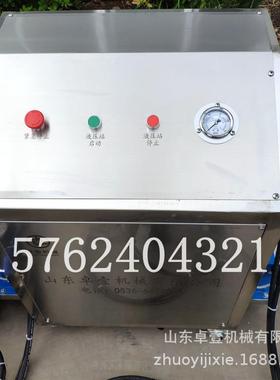 现货销售悬挂猪24668脚壳拔设式备猪蹄去壳机夹猪羊脚趾甲脚钳手