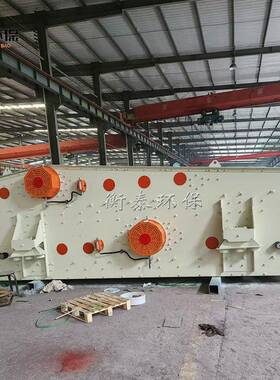 建沙石料水平筛青州三震动福筛厂家三轴80213椭圆水平轴筛