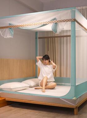 类一体防坠床全底蚊帐A坐床蚊帐带支架双开全包U门形QXY25027拉式