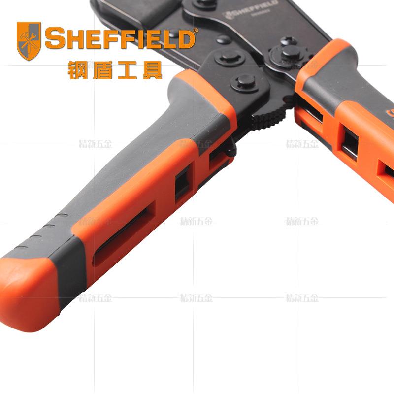 钢缘盾工棘轮式手动绝端子钳具压MDU线钳压接钳子冷压多功能电子