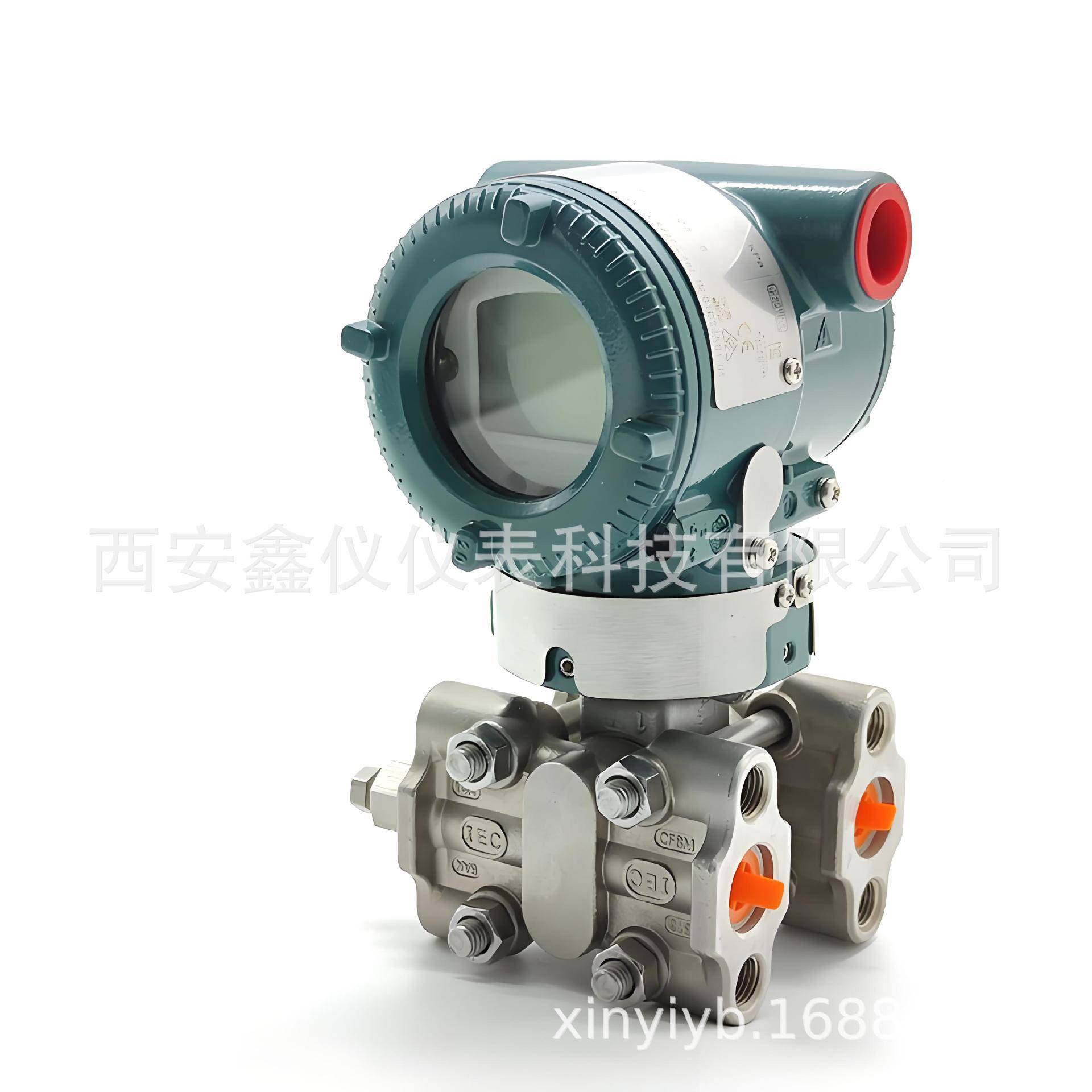 价直销WYT横1河EJ低A20ADES4A-92DA/NF1微差-压变送器