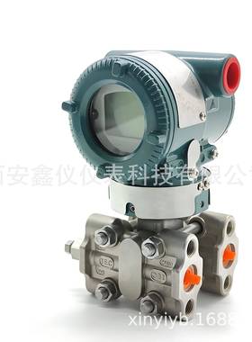 价直销WYT横1河EJ低A20ADES4A-92DA/NF1微差-压变送器