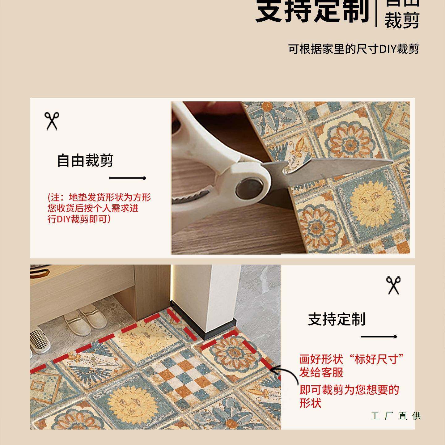 美复家垫古厨房地垫防滑防水防油可擦F5M7MMH9免洗防摔子耐脏皮革