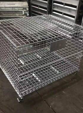 储北京仓库储存27158折叠快递转菜鸟驿站可移仓笼动重型带轮金属