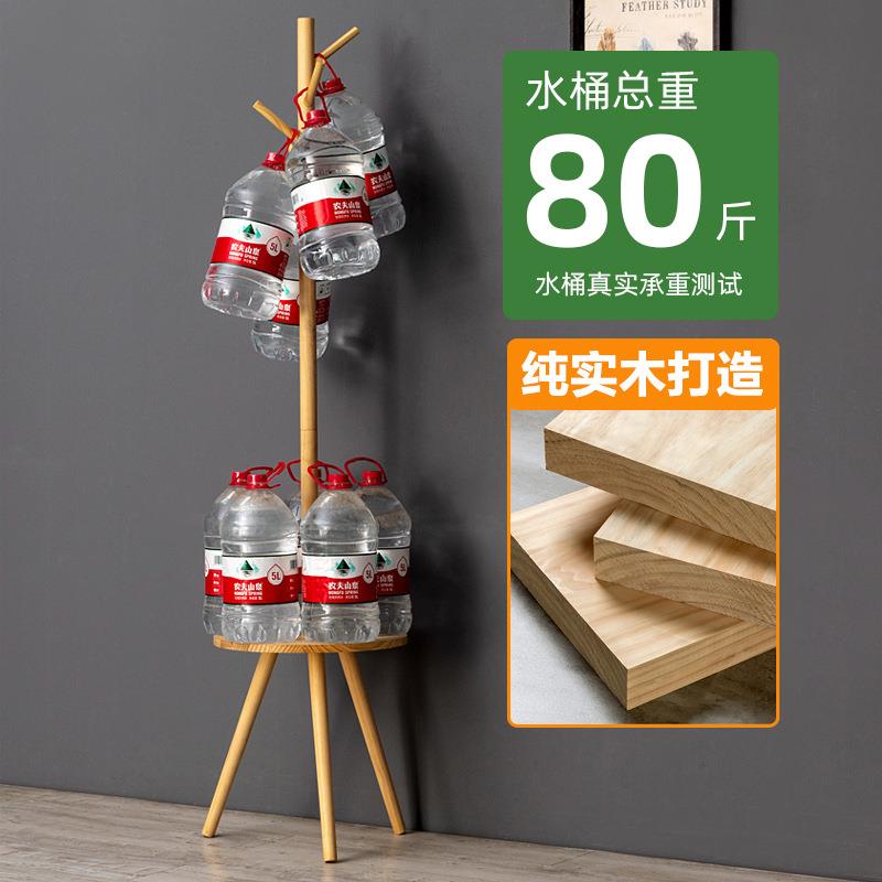 实木挂衣帽架落地PQG衣架家用挂衣架服衣的架落地卧室立式简约架