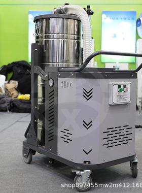 SH尘200全风2.2kwBIX工业重型吸尘器冶金车间金2属碎屑钢丸尘吸粉