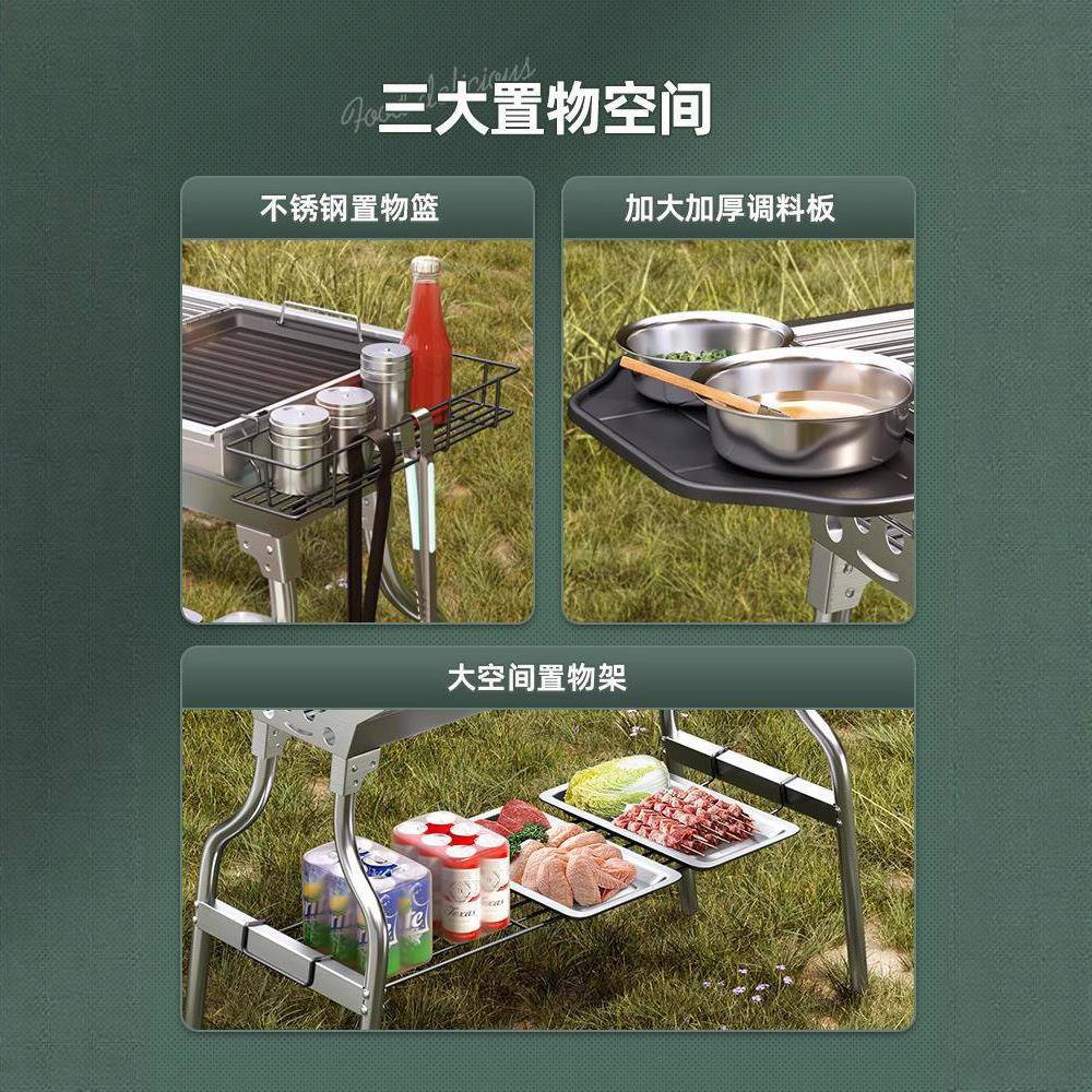 包邮外炉户家用烤子串烤肉商用无BVM烟炭烤烤炉工炭烤便携具烧烤
