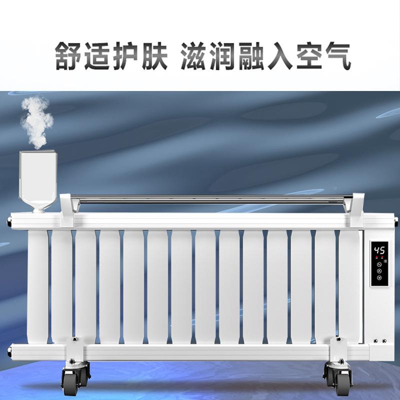 厂家直壁挂落地式加电水电暖气片注水加散热器全供屋取暖MCK热水