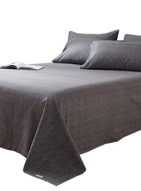 SCHxy大床单250tx270纯棉加加大加宽老粗布单纯色床加厚密灰色男