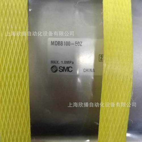 SMC原装MDBB1/0TVC00-5Z气缸标准型单杆双作内置磁环实物用拍摄现