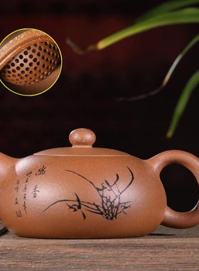 宜紫8砂壶原矿26292扁西施（18个大球孔兴出水）手工原矿茶具