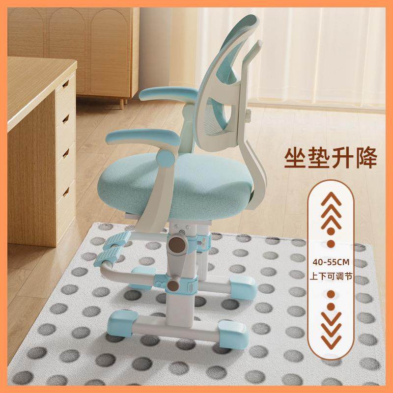儿见详情童学椅学生子家用写椅习字椅靠矫正坐姿座椅小孩背可升降,玩具/童车/益智/积木/模型,垂直悬浮玩具,淘宝优惠券,粉丝福利购,淘宝优惠卷