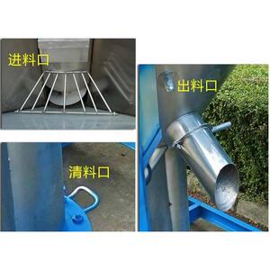 不锈QIR钢立搅拌机钢颗粒循环式搅拌机热吹风烘干锈不搅式拌机