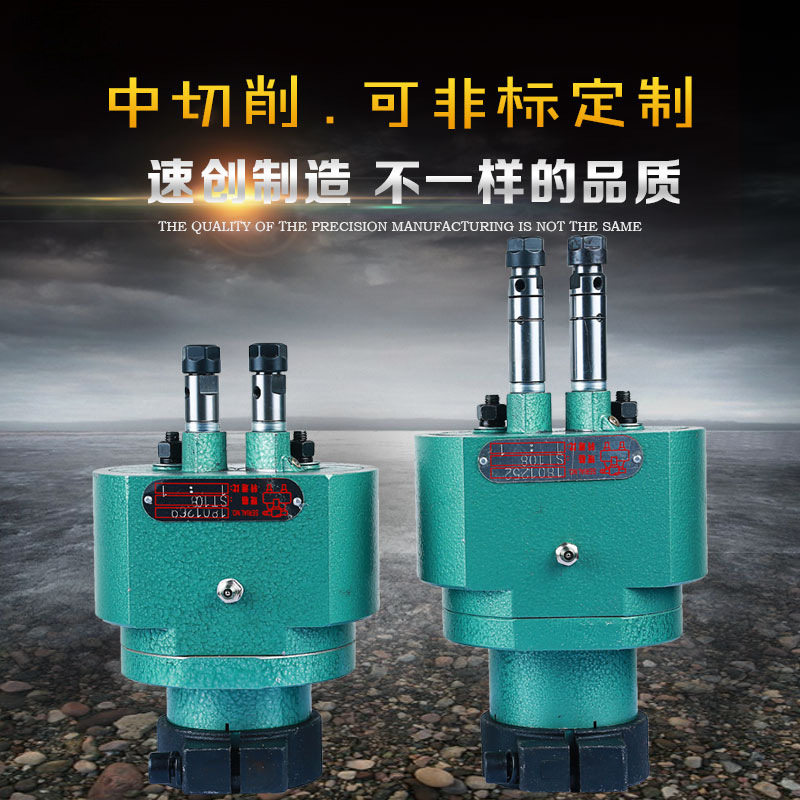ST型可调式多轴器 多孔钻 多轴钻孔攻丝机 多头钻孔器 速创多轴钻