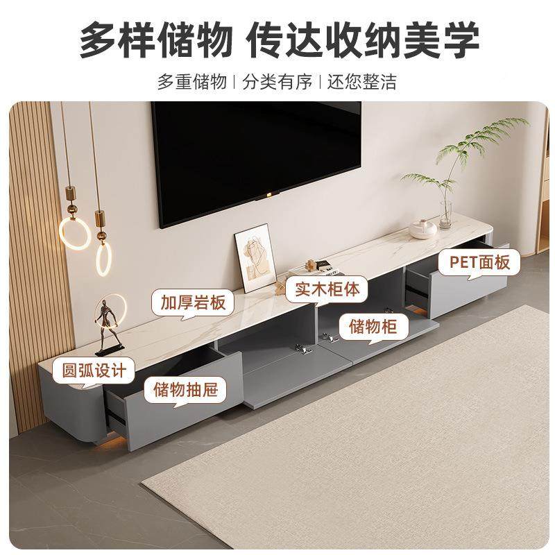 电视家柜客户厅985202新款实木烤漆地柜落地5用岩板小型茶几电视g