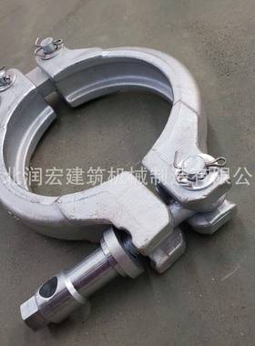 量大寸优14206快速管卡配3寸45惠寸DN125泵管套卡子混凝土输送管