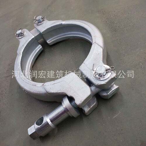 量大寸优14206快速管卡配3寸45惠寸DN125泵管套卡子混凝土输送管
