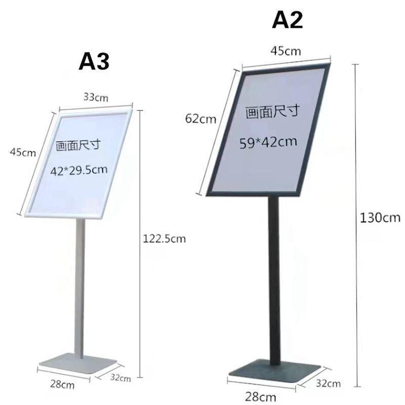插卡立牌商场立广告单牌54菜展示牌架子新牌品上式市展示酒店指引