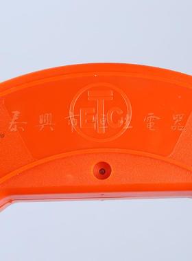 玻璃纤维钢鱼型拉线引线器器QDU塑穿墙形线30m穿线器