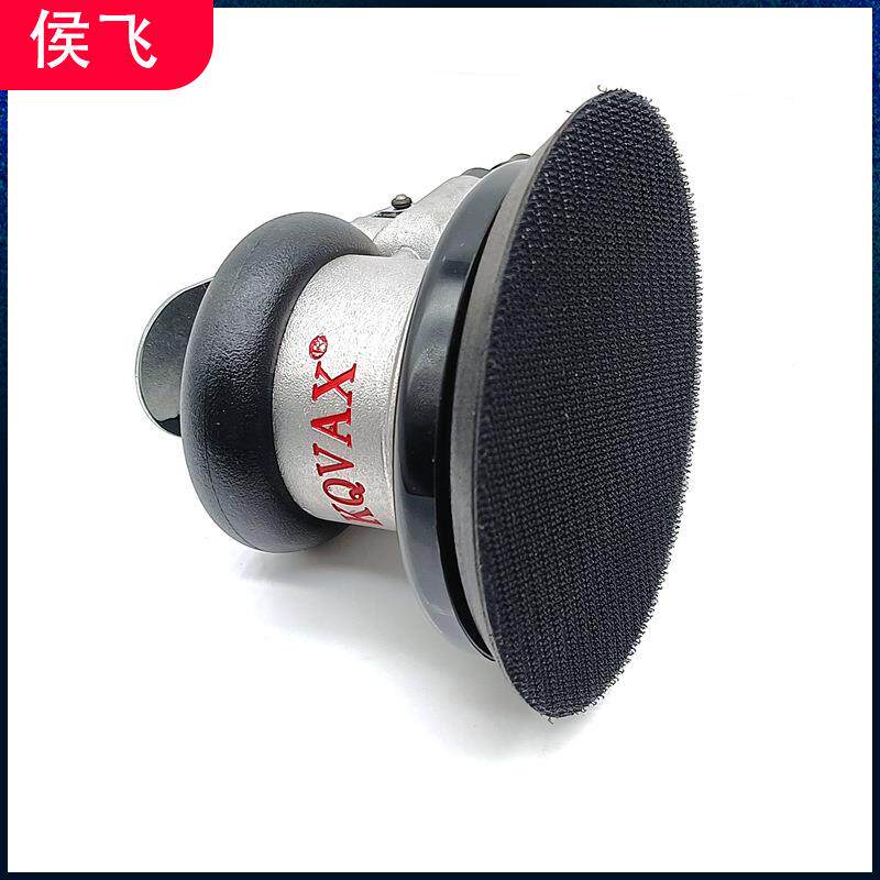 气工业气动NTA打磨机级5寸干磨机吸尘圆盘砂纸机汽车蜡抛光机打磨