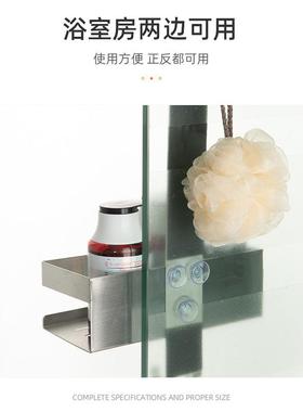 不锈打钢双层浴室浴32902置架物架卫生间收纳淋房玻璃门挂架免孔